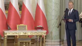 波兰新一届政府宣誓就职，图斯克时隔9年后再次出任总理