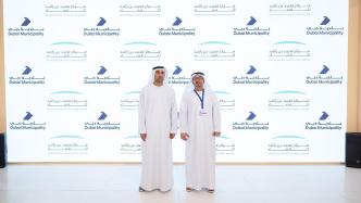 迪拜市政府和穆罕默德-本-拉希德航天中心宣布建立迪拜空间实验室