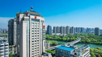 牢记为民初心，守护美好生活——杭州人保财险首跨百亿高质量发展纪实