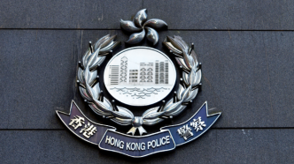 香港警方：周庭若未能在限期前回港报到将成为逃犯