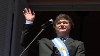 阿根廷新总统米莱宣誓就职