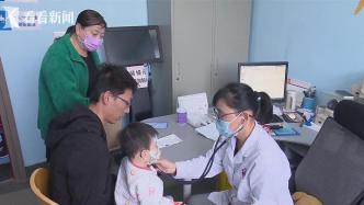 上海社区医院能看儿科吗？医生水平、药品、设备……家长顾虑什么？