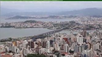 巴西央行下调基准利率至11.75%