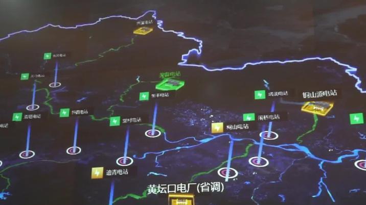 浙江衢州：北斗短報文助力小水電集群化調度