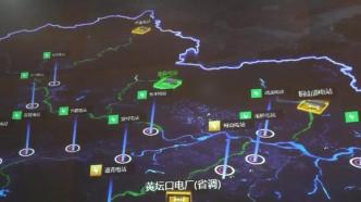 浙江衢州：北斗短报文助力小水电集群化调度