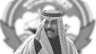 科威特埃米尔纳瓦夫·艾哈迈德·贾比尔·萨巴赫去世