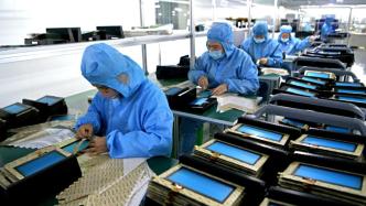 怎么理解新质生产力的内涵？如何加快培育形成新质生产力？中央财办解答