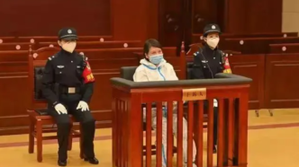 媒体：劳荣枝被执行死刑，再次证明“法网恢恢，疏而不漏”
