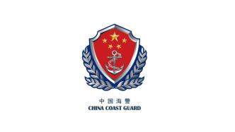 中国海警舰艇编队今日在我钓鱼岛领海巡航
