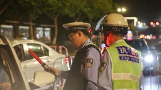 两高两部：醉驾情节轻微的，可不起诉或者定罪免刑