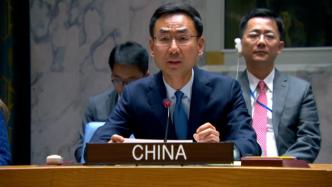 中国代表：尽快就恢复伊核问题全面协议完整有效执行达成共识
