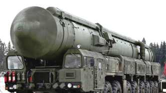 核观察｜俄罗斯正研制新型机动式核导弹，强化陆基核战力
