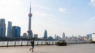 上海市政府党组传达学习全会精神，以明年工作实绩实效体现贯彻落实的担当作为
