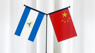 中华人民共和国和尼加拉瓜共和国关于建立战略伙伴关系的联合声明