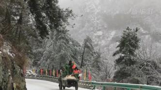 走访大别山区，直击抗寒一线