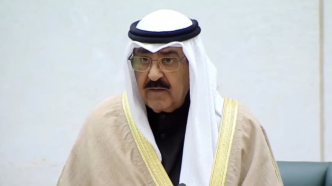 科威特新任埃米尔米沙勒宣誓就职