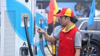 浙江：电动汽车充换电设施平均电价明年起将下降一成以上