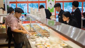 中式快餐吃不起了？分析师：洋快餐“起点高”，国人对中餐价格更敏感