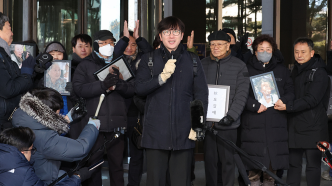 韩国最高法院驳回日企上诉，要求两家日企赔偿强征劳工受害者