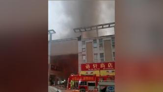江西新余一店铺发生火灾，致2人死亡