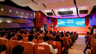 上海中山医院去年创新转化全国第三，签约金额超4600万元