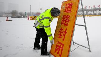 受低温雨雪冰冻影响，6省（区）境内18个路段封闭