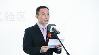 十年十人·潮起海上｜高水平開放加快國際一流金融城建設