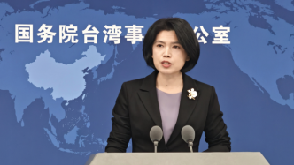 海关总署决定即日起恢复台湾地区石斑鱼输入大陆，国台办发声