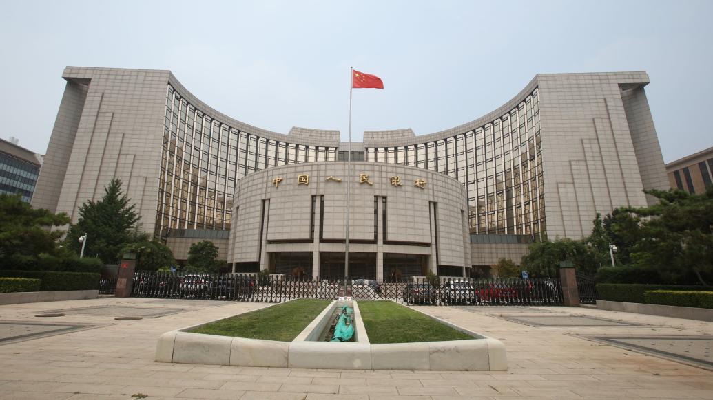 央行报告：福建、贵州、江苏等10个省区市辖内无高风险银行