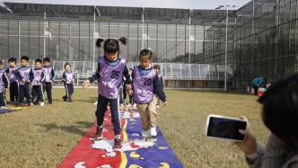 上海市首个小学生爱心寒托班明年1月22日开班