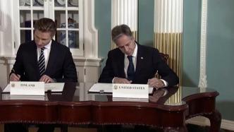 美国与瑞典芬兰签署防务协议，加紧北极部署争夺战略优势