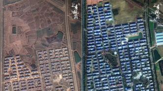 卫星视角看中国丨“中国农村改革第一村”今日风貌