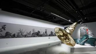 杭州中心美术馆“启·杭”：汇聚40余位艺术家作品