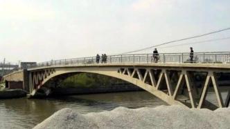 上海这座路桥为何封闭近一年？施工安全是否到位？回应来了！
