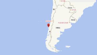 智利发生5.7级地震，震源深度10千米