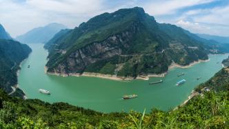 自然资源部：长江经济带完成生态保护红线划定