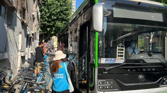 上海探索公交服务新模式：“金融直通车”一年载客超35万人次