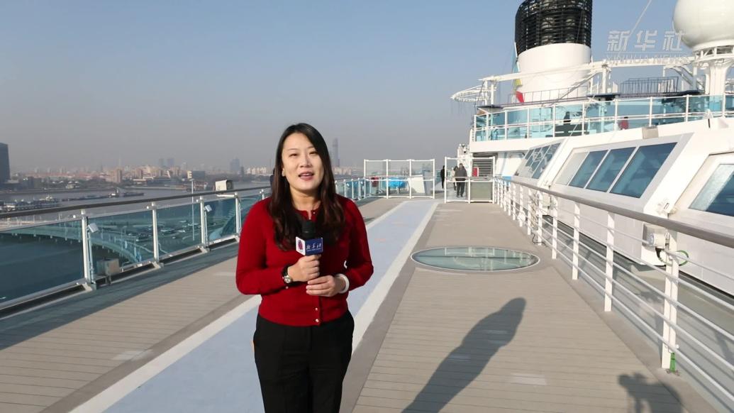 出海！國產首艘大型郵輪離港試運營