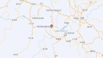 甘肃积石山县发生6.2级地震，应急管理部启动地震三级应急响应
