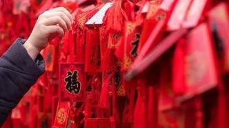 中青评论：走向世界的春节，“我们”的中国节