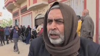 加沙居民：相比得到援助物资，我们更希望停火
