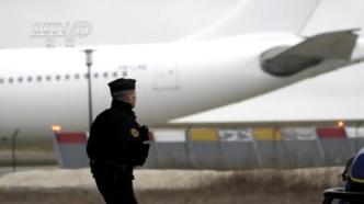 涉嫌“贩卖人口”，一架飞机在法国被扣留