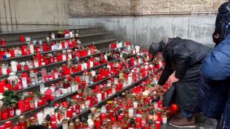 捷克举行全国哀悼日活动，悼念查理大学枪击事件遇难者