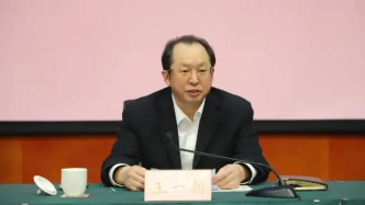 王一新被免去黑龙江省副省长职务