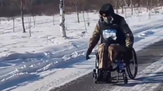 零下40℃男子坐轮椅参加中国极冷马拉松