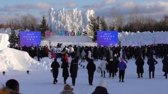 第五届长白山粉雪节启幕，九项全新玩法畅游这个冬天