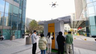 在上海杨浦无人机也能“接单”送外卖，主要送咖啡、生煎包等