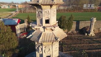 千城胜景丨河北赞皇：治平寺石塔古韵悠长