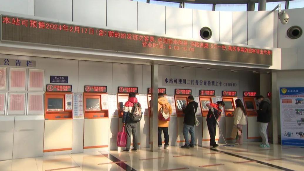 上海长途南站开售春运汽车票，确认将临时增开部分方向