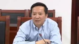 70后大唐集团副总经理彭勇已任湖北省领导